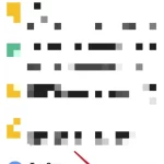How-to-insert-a-table-using-the-mobile-app