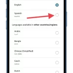 Amazons-app-language-3