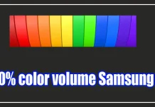 Samsung QLEDテレビにおける「100%カラーボリューム」の意味