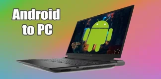 Windows 10 と 11 で Android アプリを実行する方法